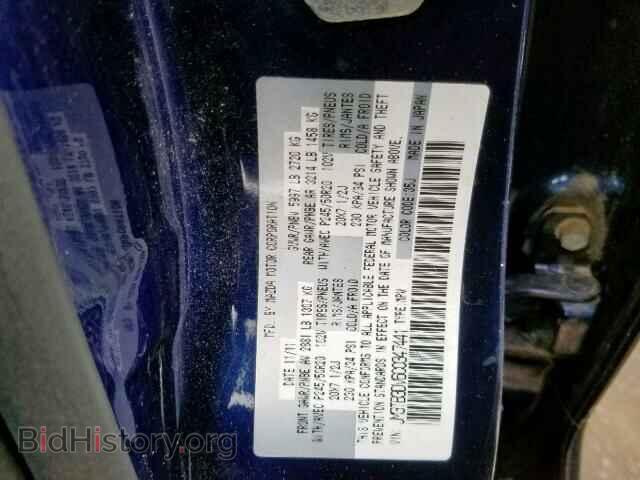 2012 MAZDA CX-9 - VIN: JM3TB3DV6C0347441 - Фото 10