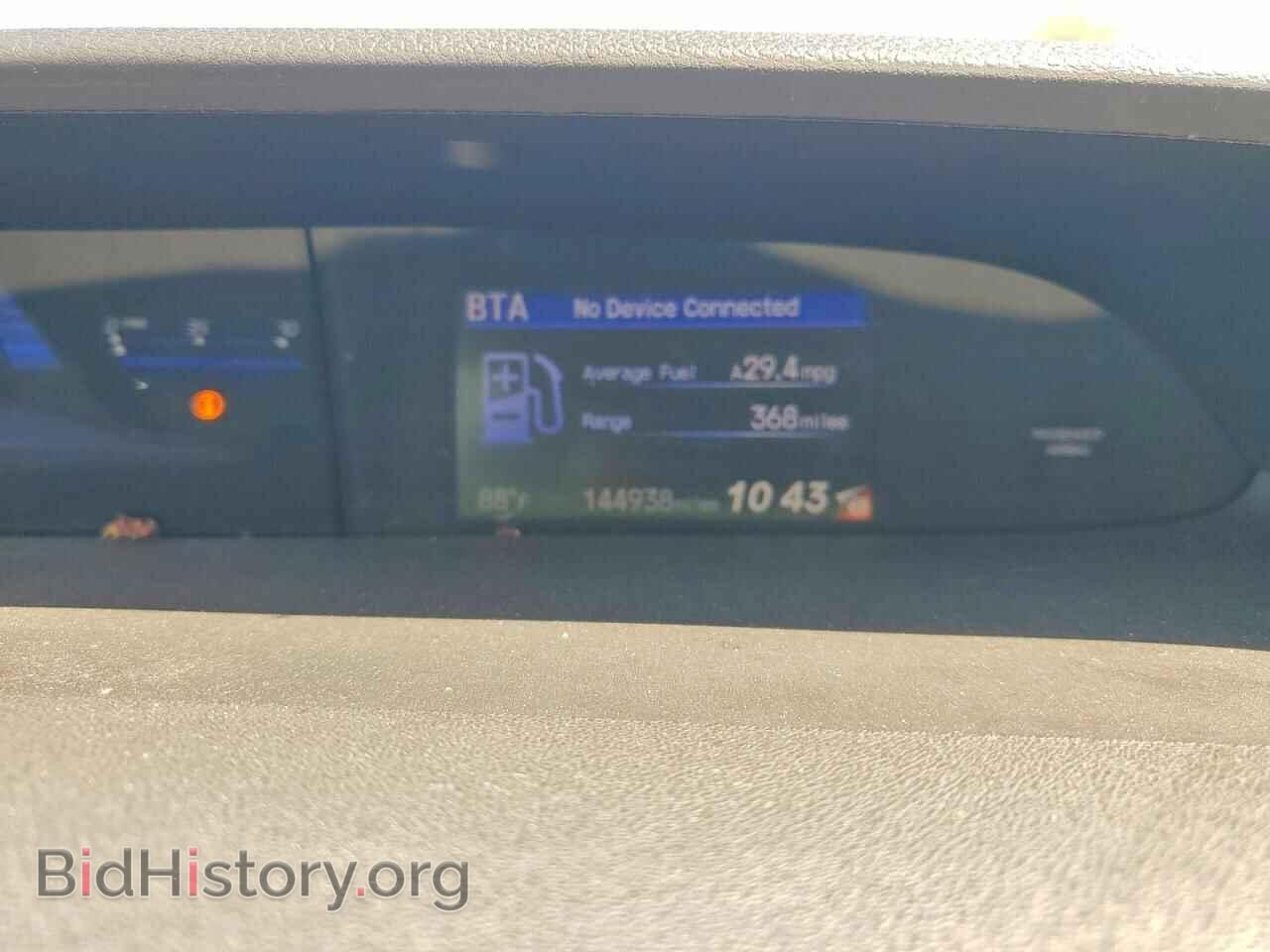 2014 HONDA CIVIC - VIN: 19XFB2F86EE082201 - Фото 9