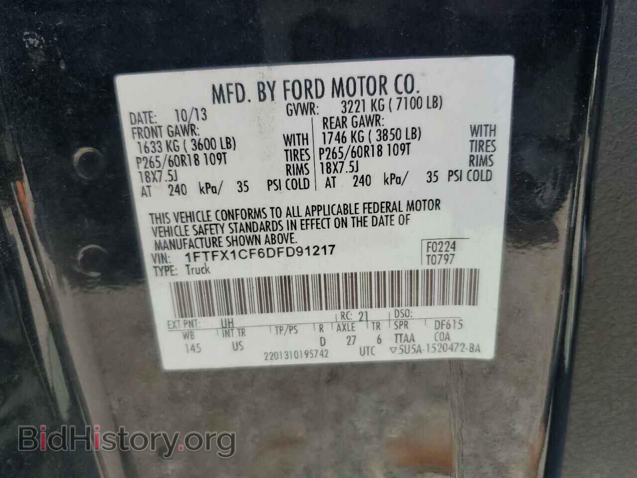 2013 FORD F-150 - VIN: 1FTFX1CF6DFD91217 - Фото 12