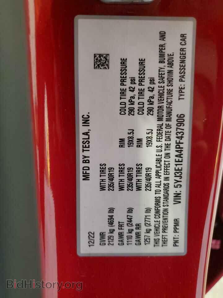 2023 TESLA MODEL 3 - VIN: 5YJ3E1EA4PF437906 - Photo 12