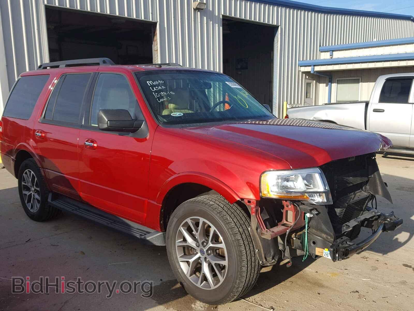 Фотография 1FMJU1HT7HEA40888 - FORD EXPEDITION 2017