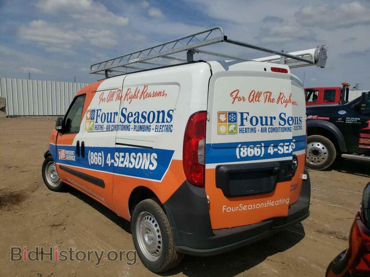 2020 RAM PROMASTER - VIN: ZFBHRFAB2L6P29570 - Фото 3