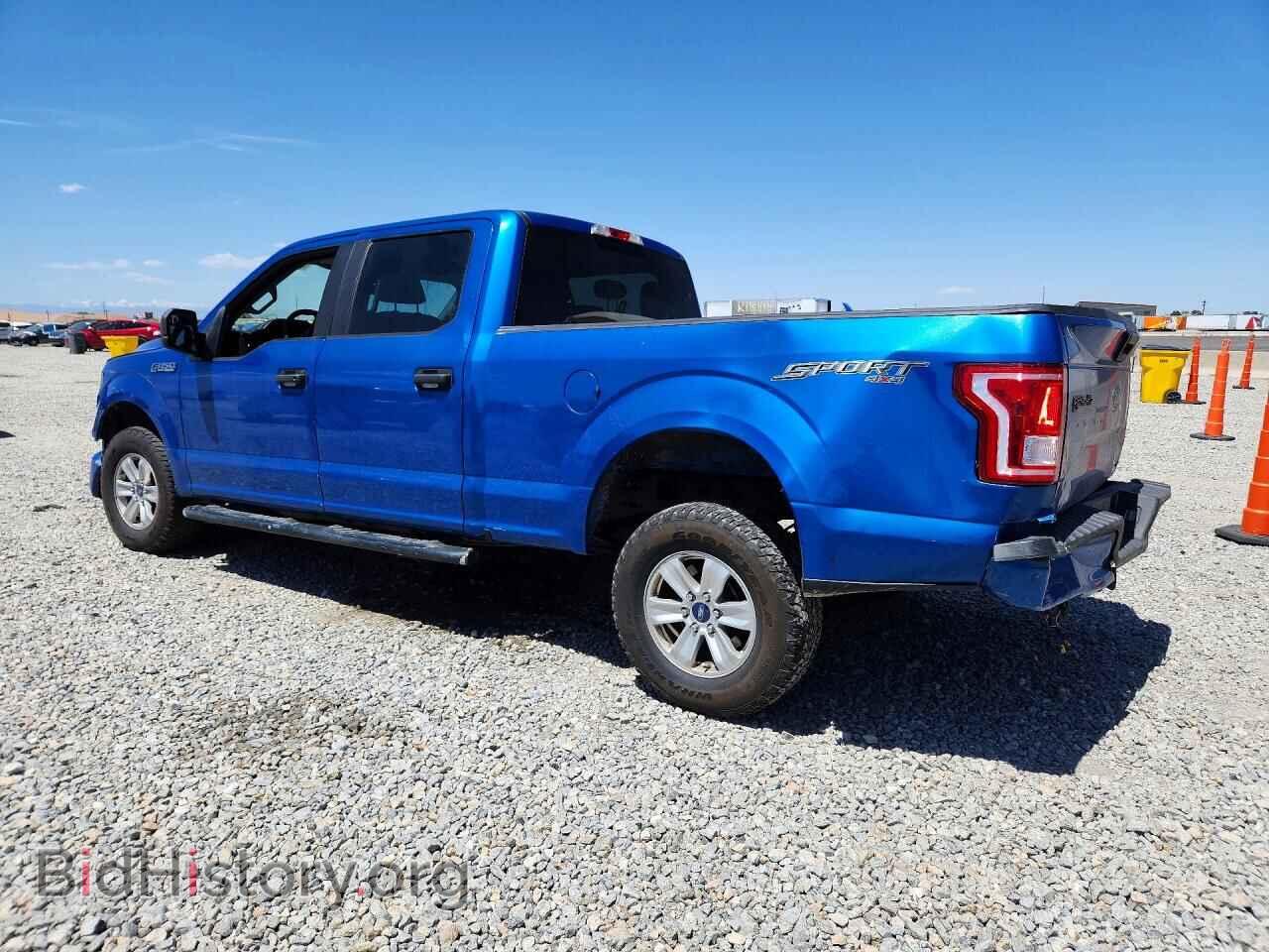 2015 FORD F150 - VIN: 1FTFW1EF9FKD89780 - Фото 2