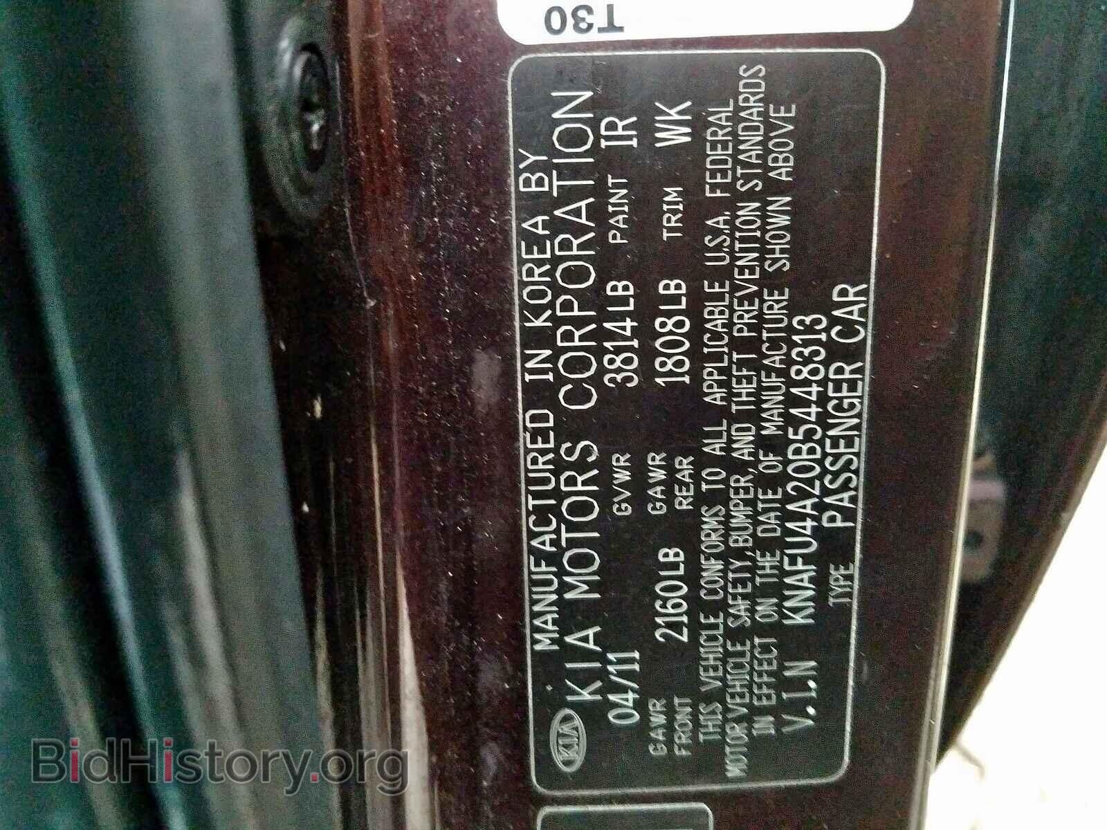 2011 KIA FORTE EX - VIN: KNAFU4A20B5448313 - Фото 10