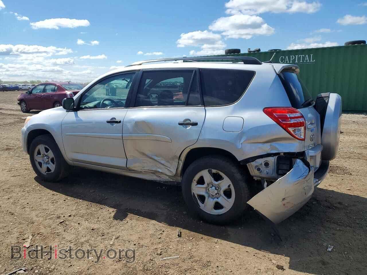 2012 TOYOTA RAV4 - VIN: 2T3BF4DV9CW225568 - Фото 2