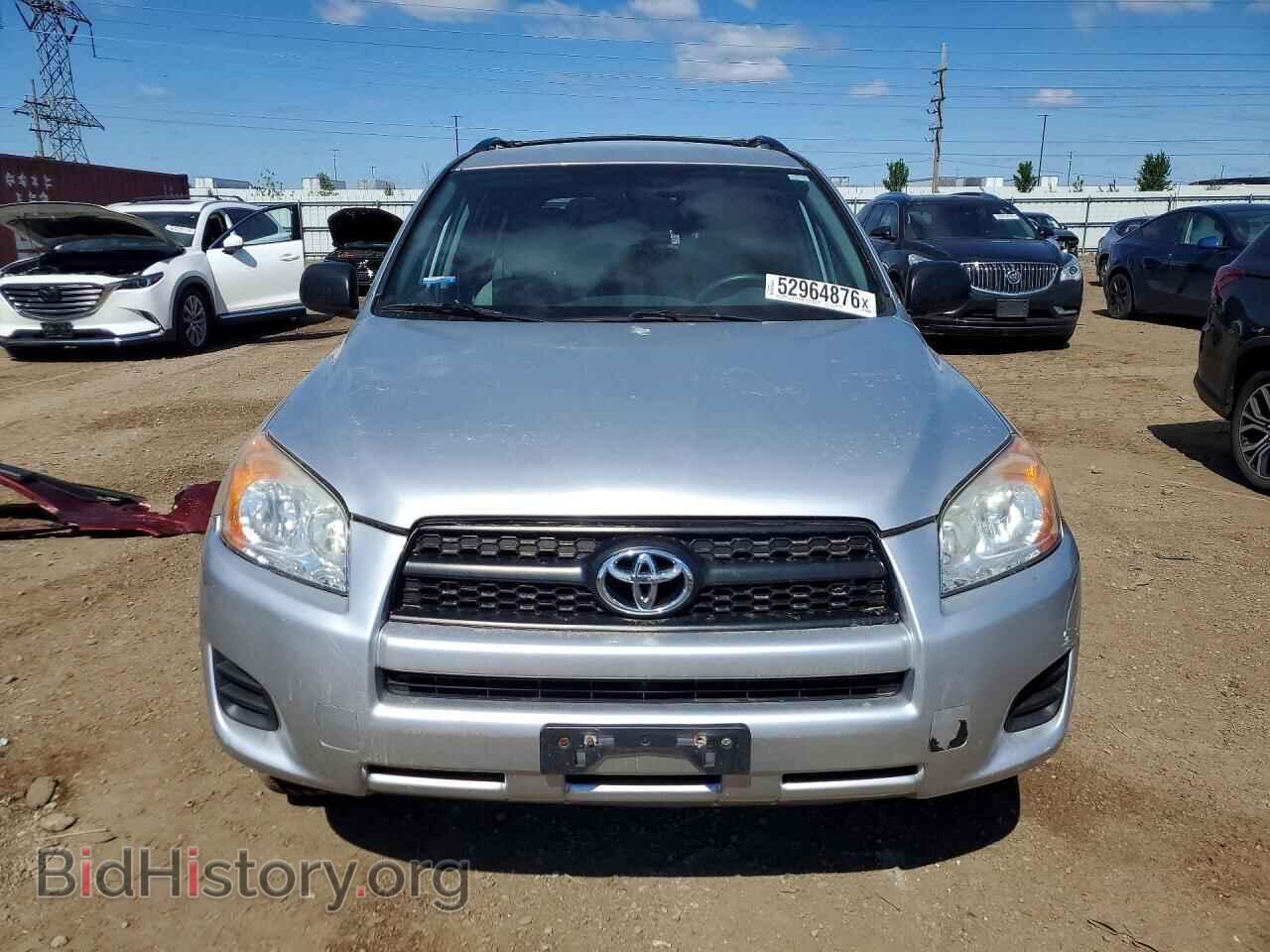 2012 TOYOTA RAV4 - VIN: 2T3BF4DV9CW225568 - Фото 5