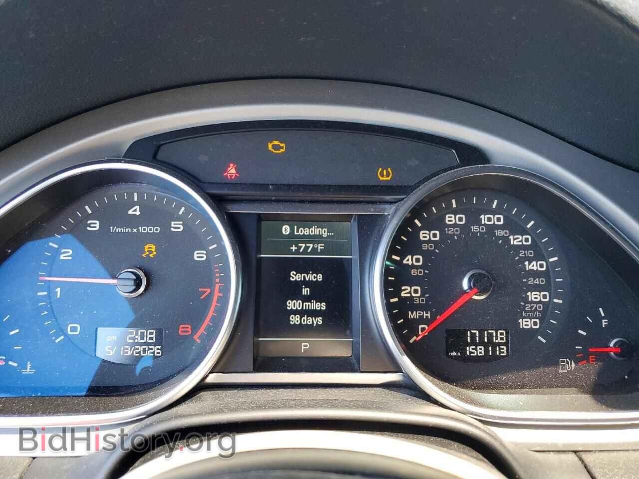 2013 AUDI Q7 - VIN: WA1DGAFE8DD007311 - Фото 9