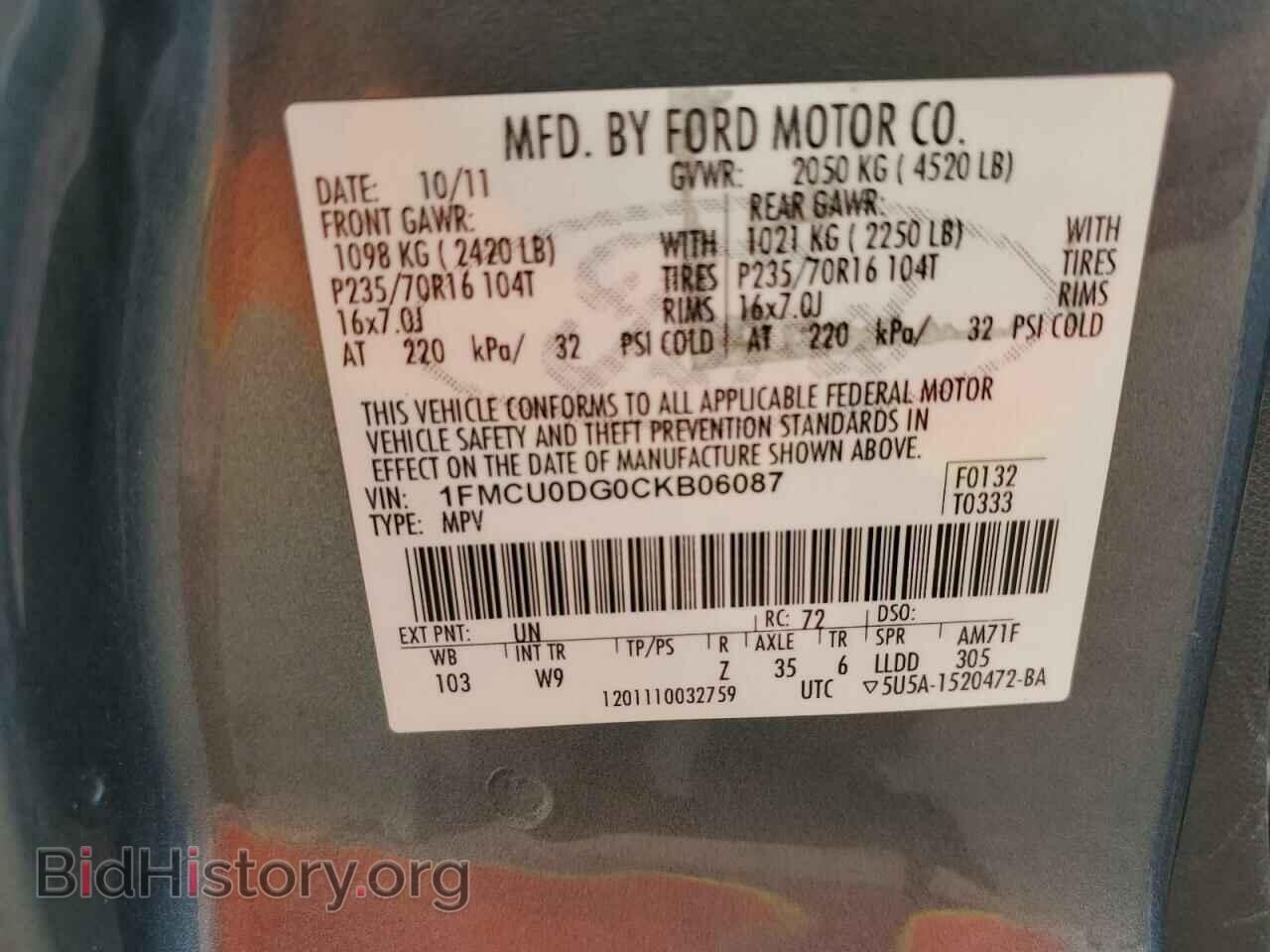 2012 FORD ESCAPE - VIN: 1FMCU0DG0CKB06087 - Фото 16