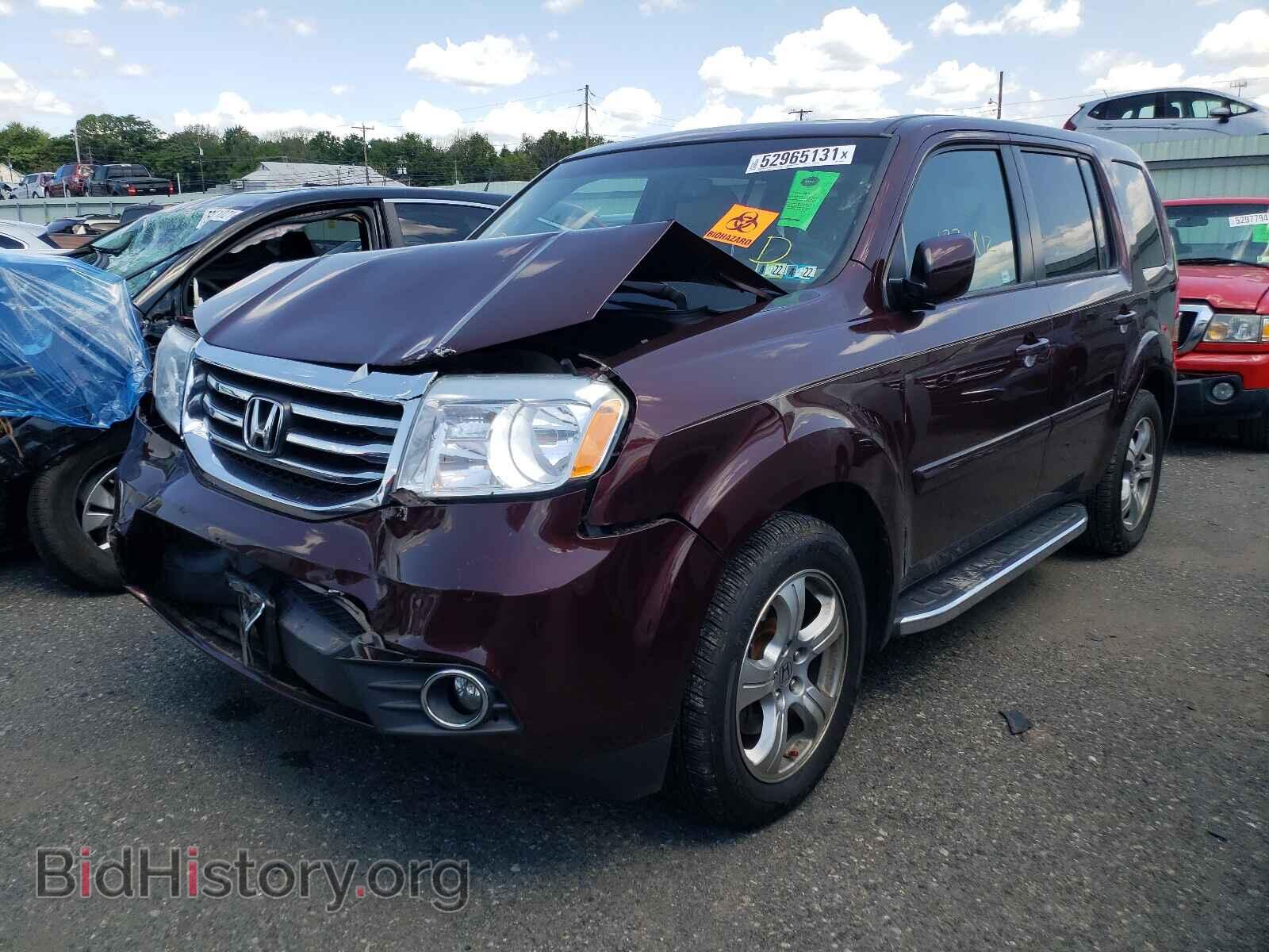 2015 HONDA PILOT - VIN: 5FNYF4H50FB040887 - Photo 2