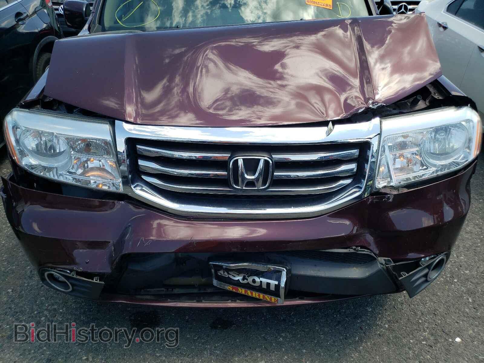 2015 HONDA PILOT - VIN: 5FNYF4H50FB040887 - Photo 7