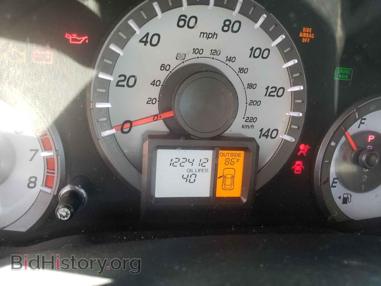 2015 HONDA PILOT - VIN: 5FNYF4H50FB040887 - Photo 8