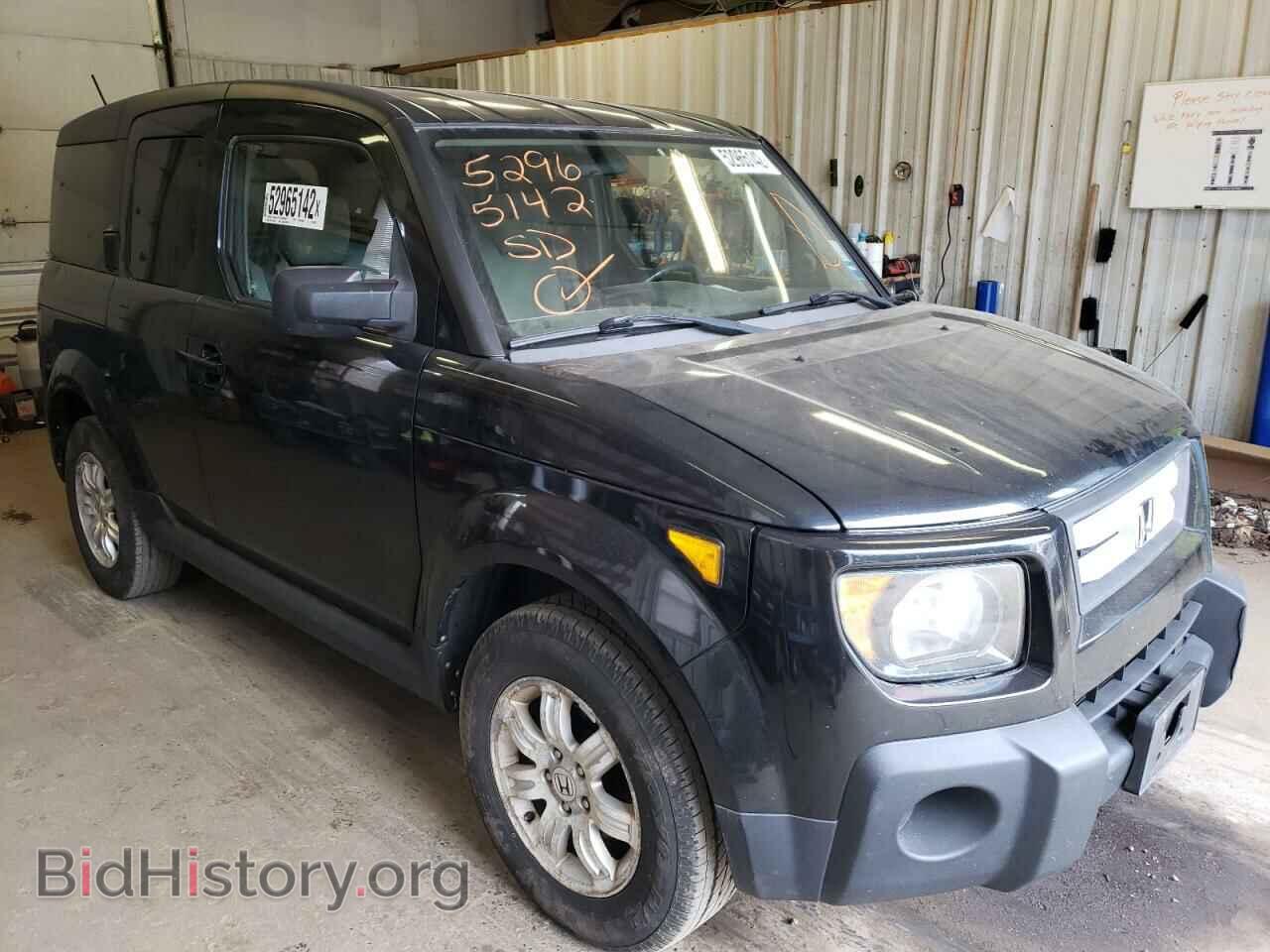 Фотография 5J6YH18747L008799 - HONDA ELEMENT 2007