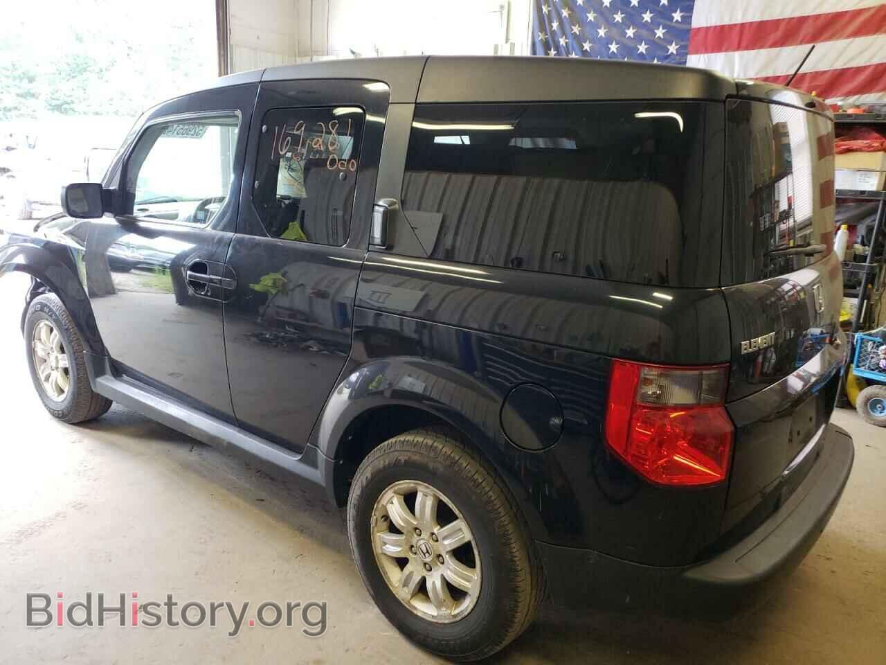 2007 HONDA ELEMENT - VIN: 5J6YH18747L008799 - Фото 3