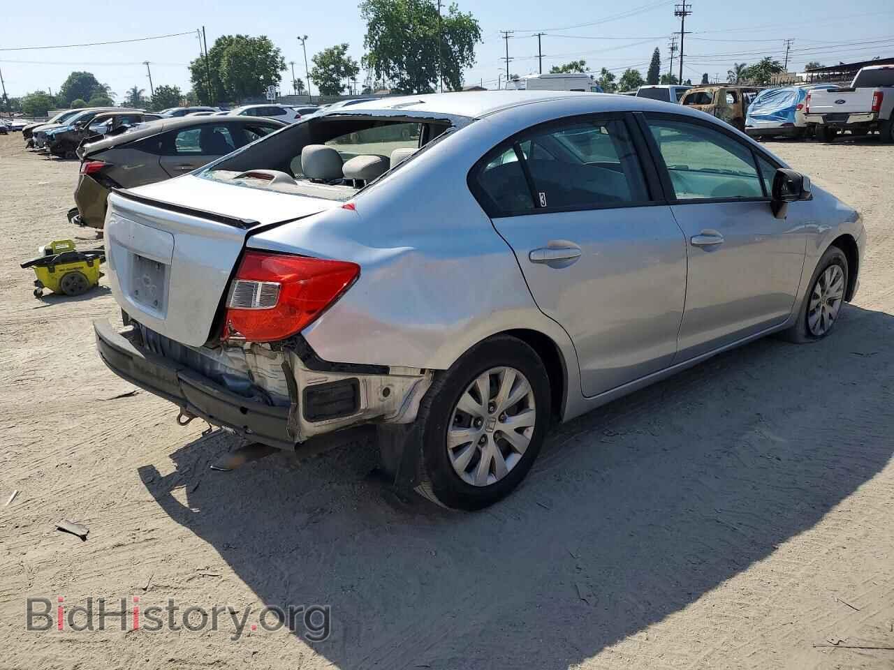 2012 HONDA CIVIC - VIN: 19XFB2F57CE342303 - Photo 3