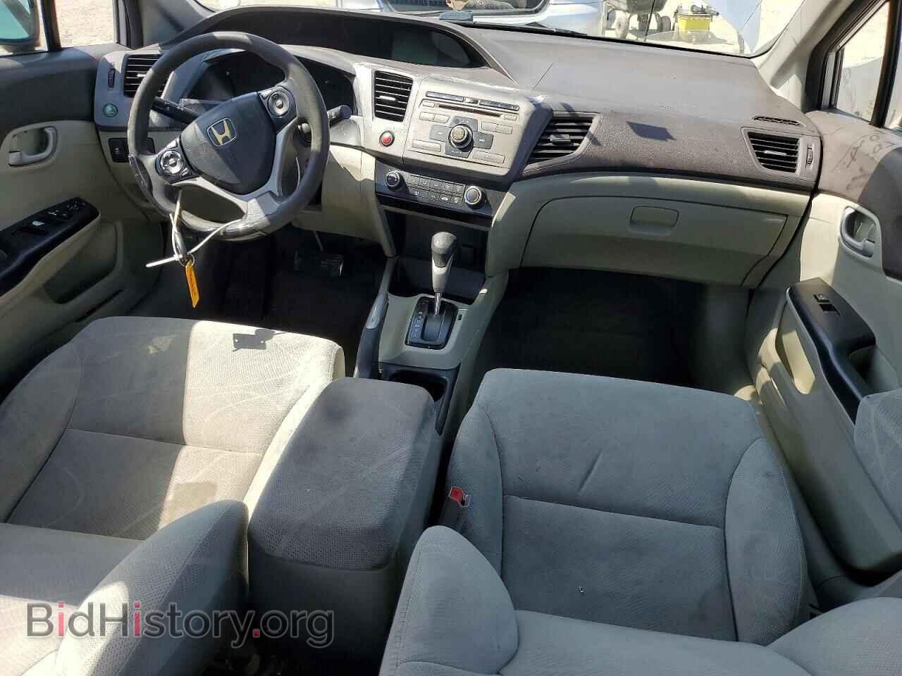 2012 HONDA CIVIC - VIN: 19XFB2F57CE342303 - Photo 8