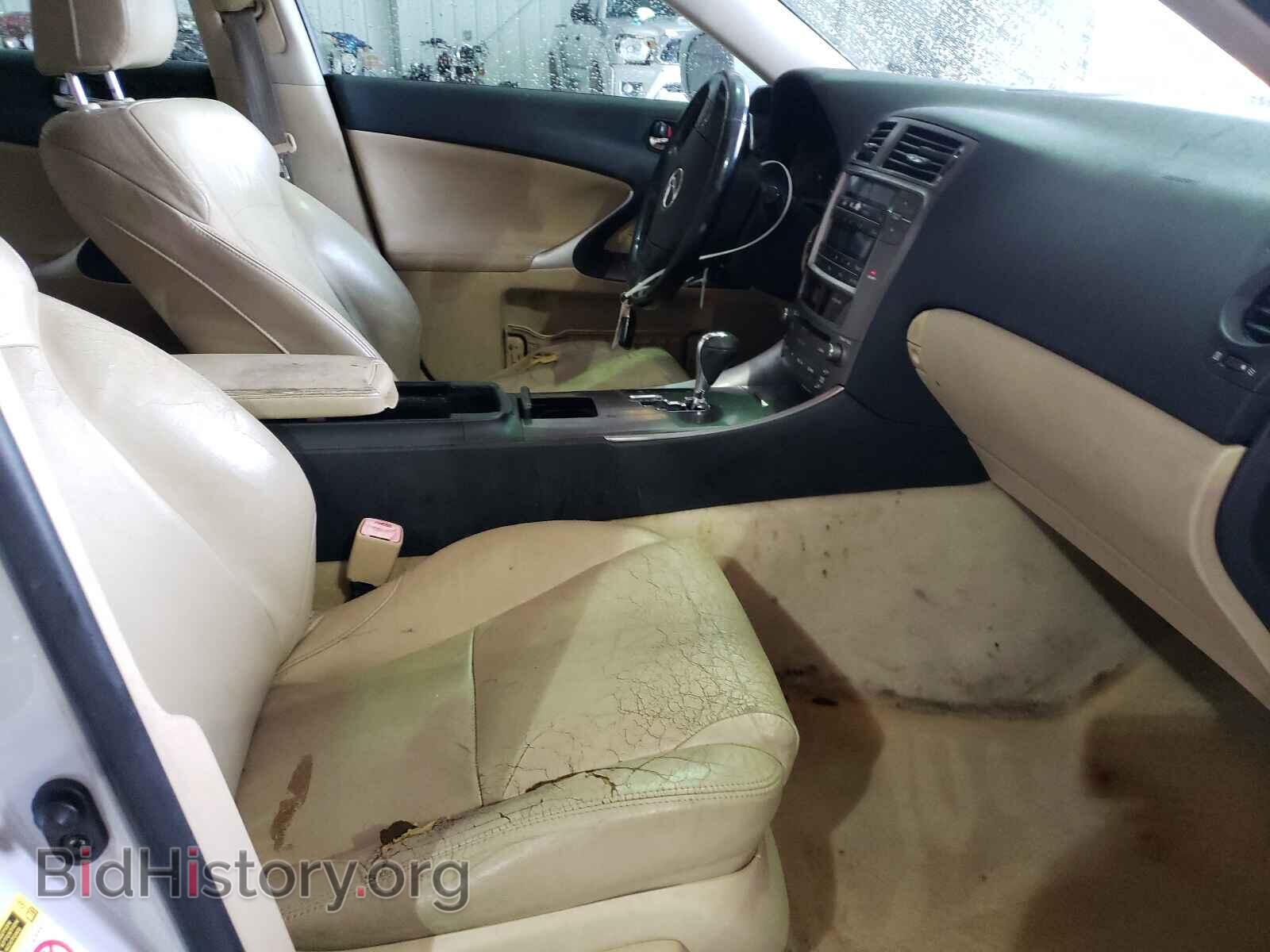 2008 LEXUS IS - VIN: JTHBK262285051990 - Photo 5