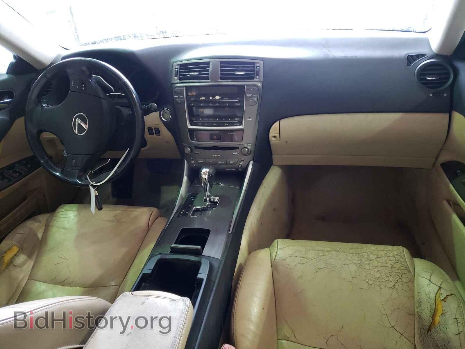 2008 LEXUS IS - VIN: JTHBK262285051990 - Photo 9