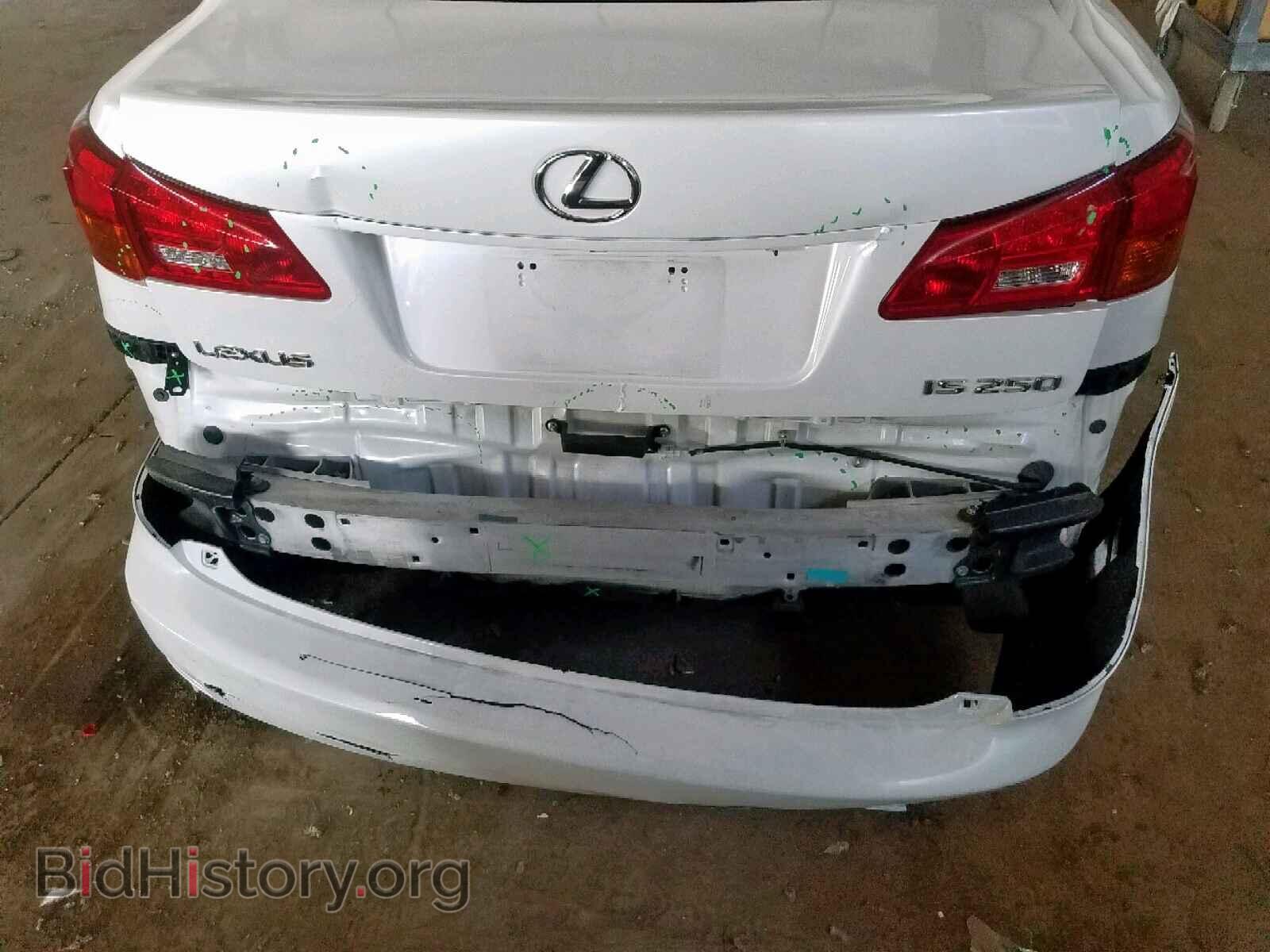 2008 LEXUS IS 250 - VIN: JTHBK262482064192 - Фото 9