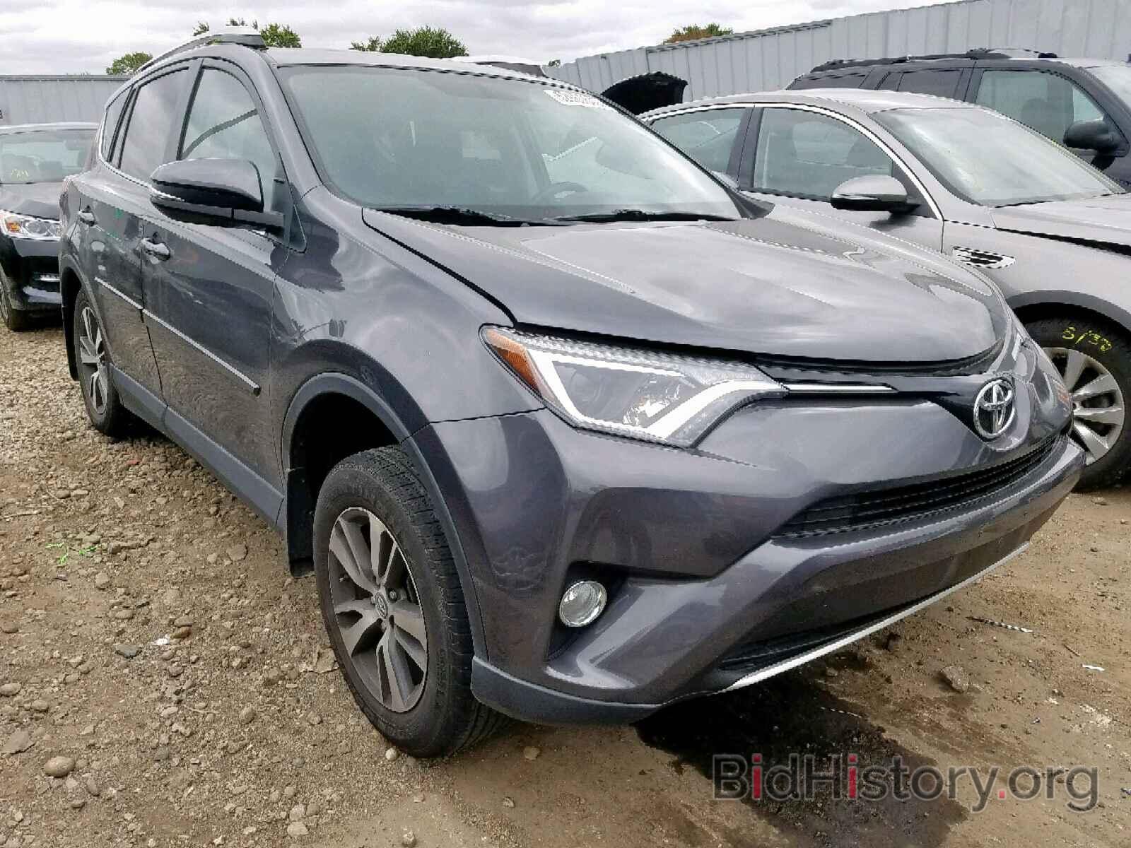 Photo 2T3RFREV1GW530840 - TOYOTA RAV4 XLE 2016