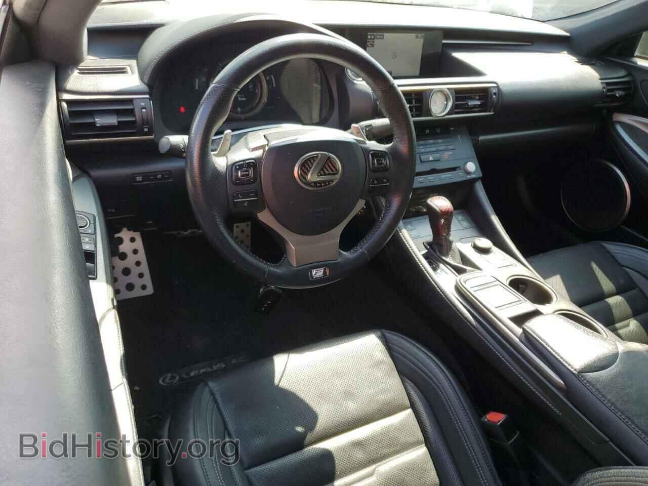 2015 LEXUS RX350 - VIN: JTHHE5BC3F5008953 - Фото 8