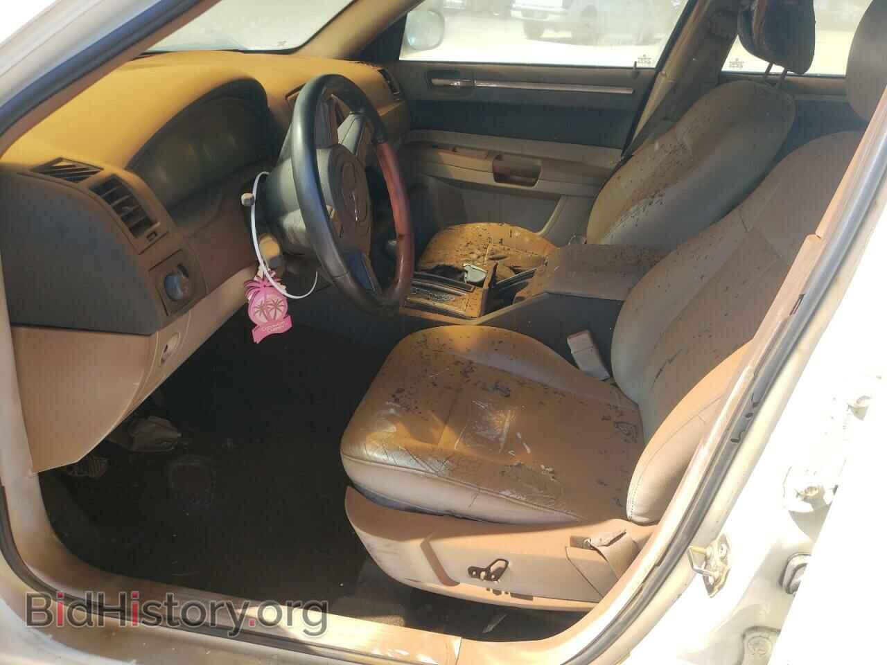 2005 CHRYSLER 300 - VIN: 2C3JA53G45H174992 - Фото 7