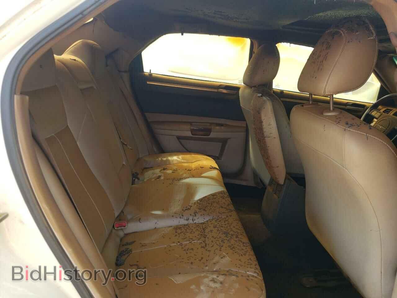 2005 CHRYSLER 300 - VIN: 2C3JA53G45H174992 - Фото 10