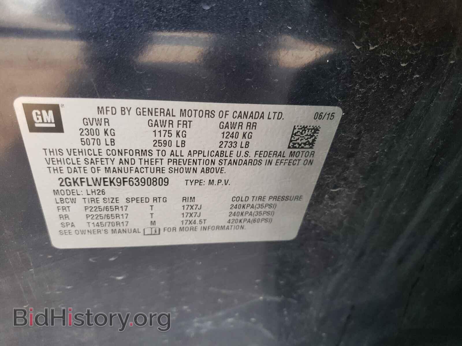 2015 GMC TERRAIN - VIN: 2GKFLWEK9F6390809 - Фото 10