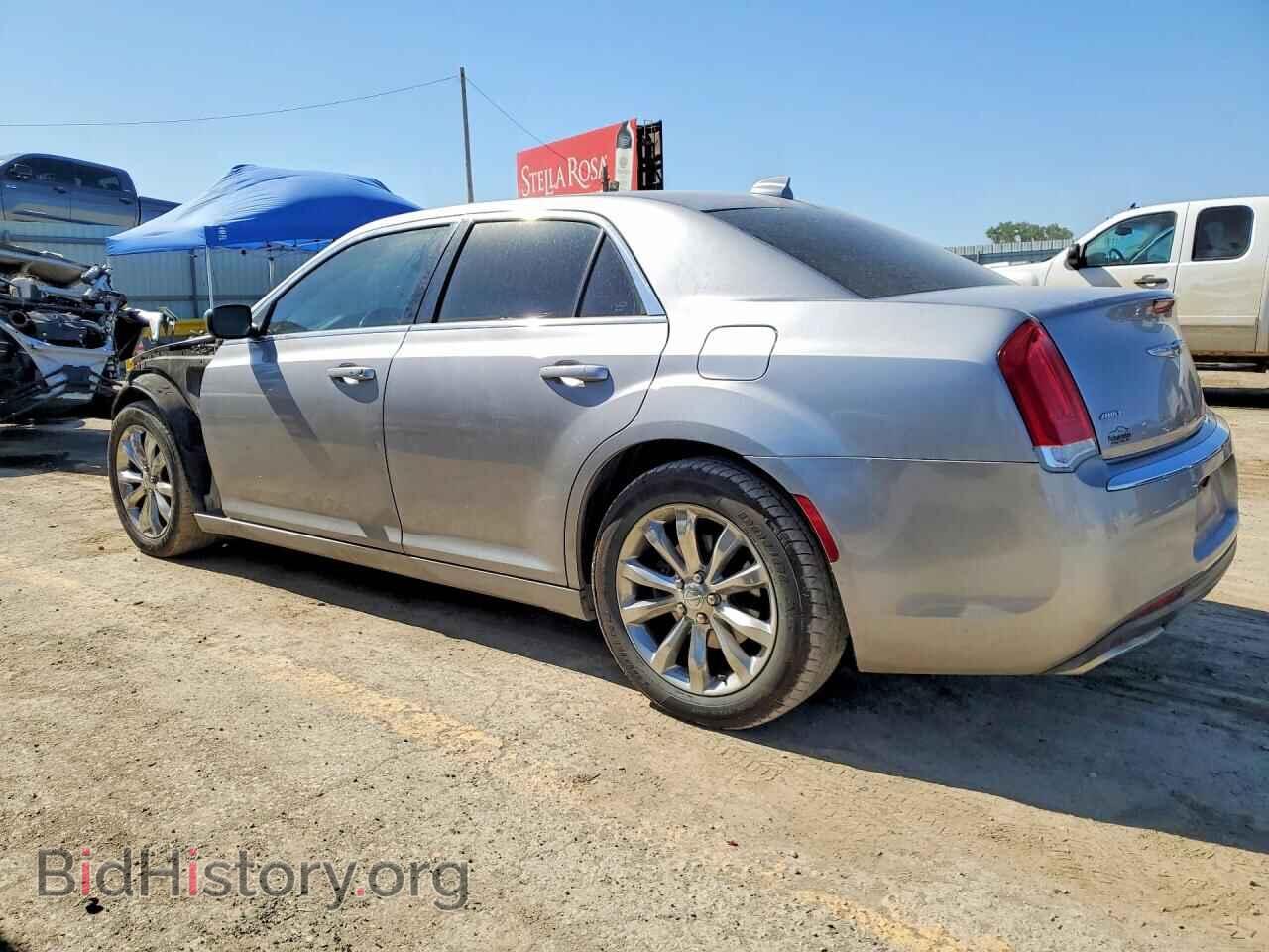 2015 CHRYSLER 300 - VIN: 2C3CCARG9FH773066 - Photo 2