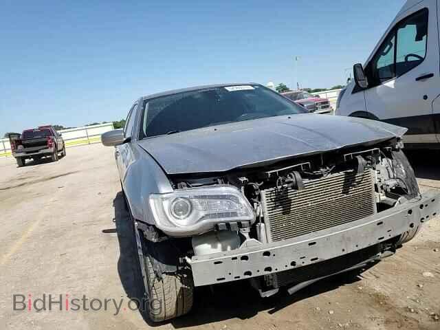 2015 CHRYSLER 300 - VIN: 2C3CCARG9FH773066 - Photo 14
