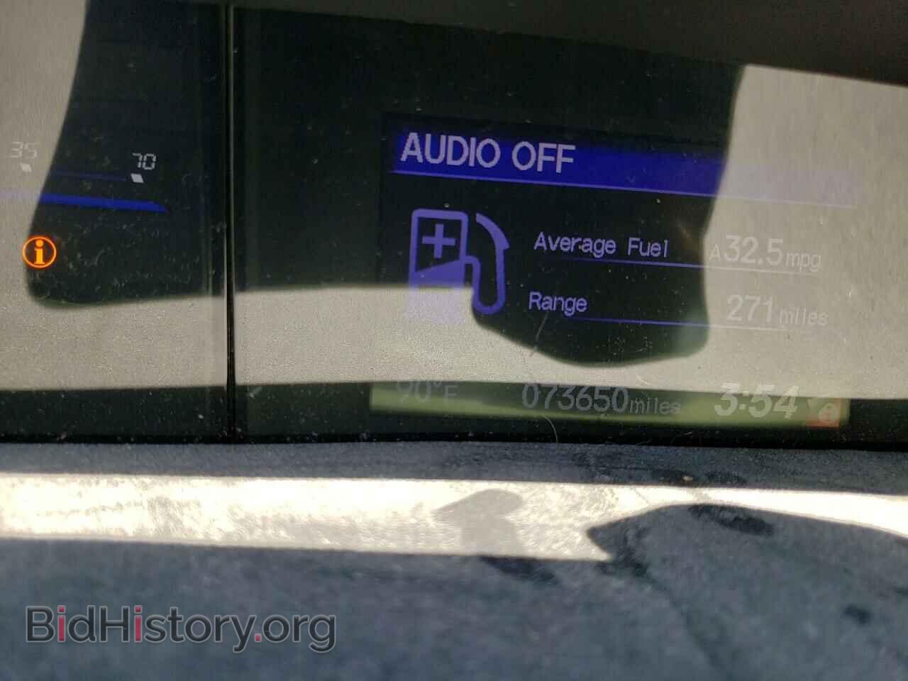 2014 HONDA CIVIC - VIN: 2HGFB2F81EH500492 - Фото 8