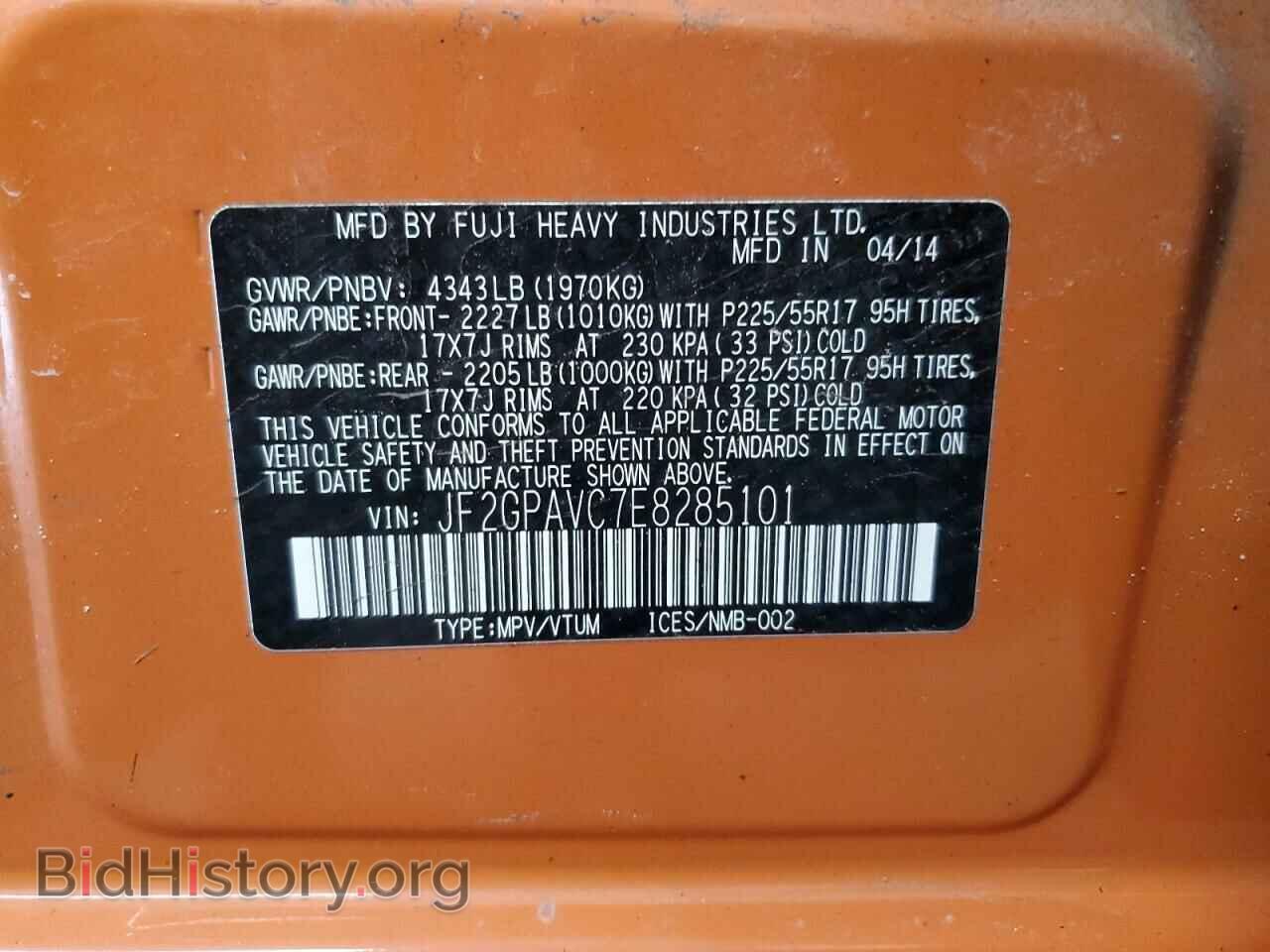 2014 SUBARU XV - VIN: JF2GPAVC7E8285101 - Фото 13