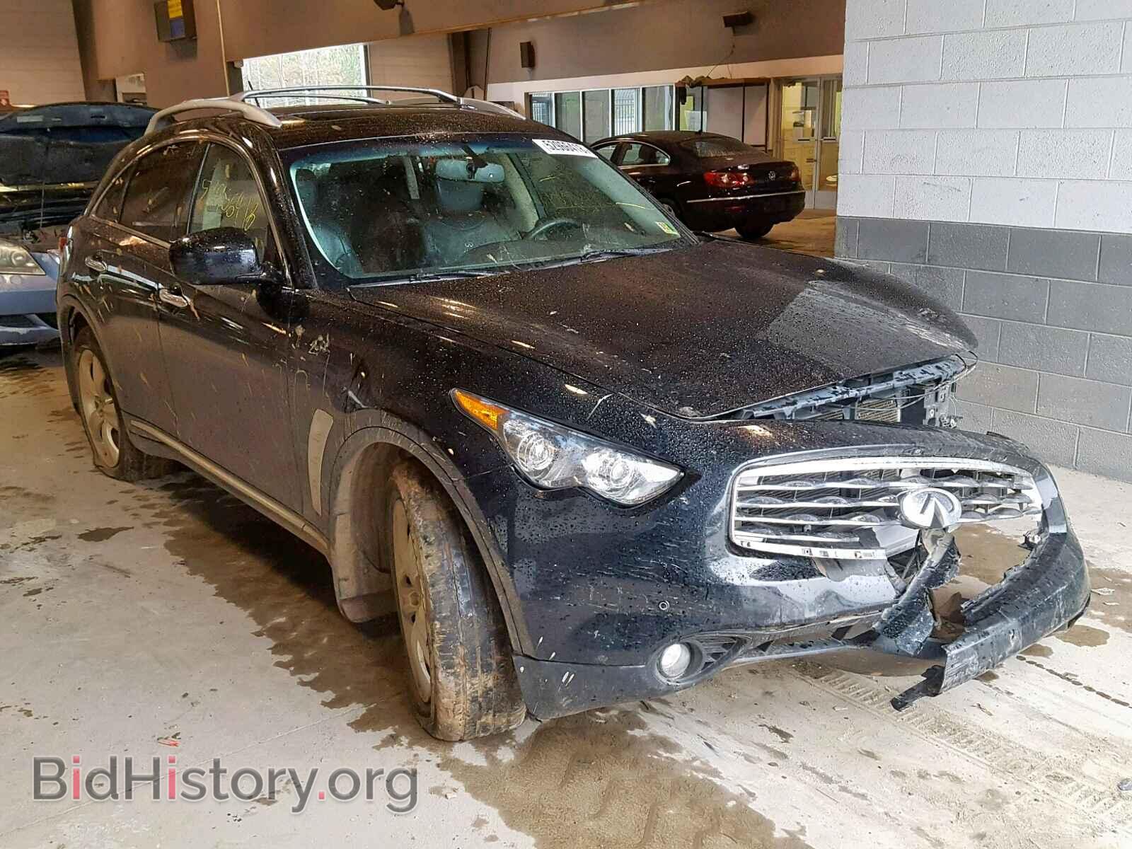 Photo JN8AS1MW0AM856464 - INFINITI FX35 2010