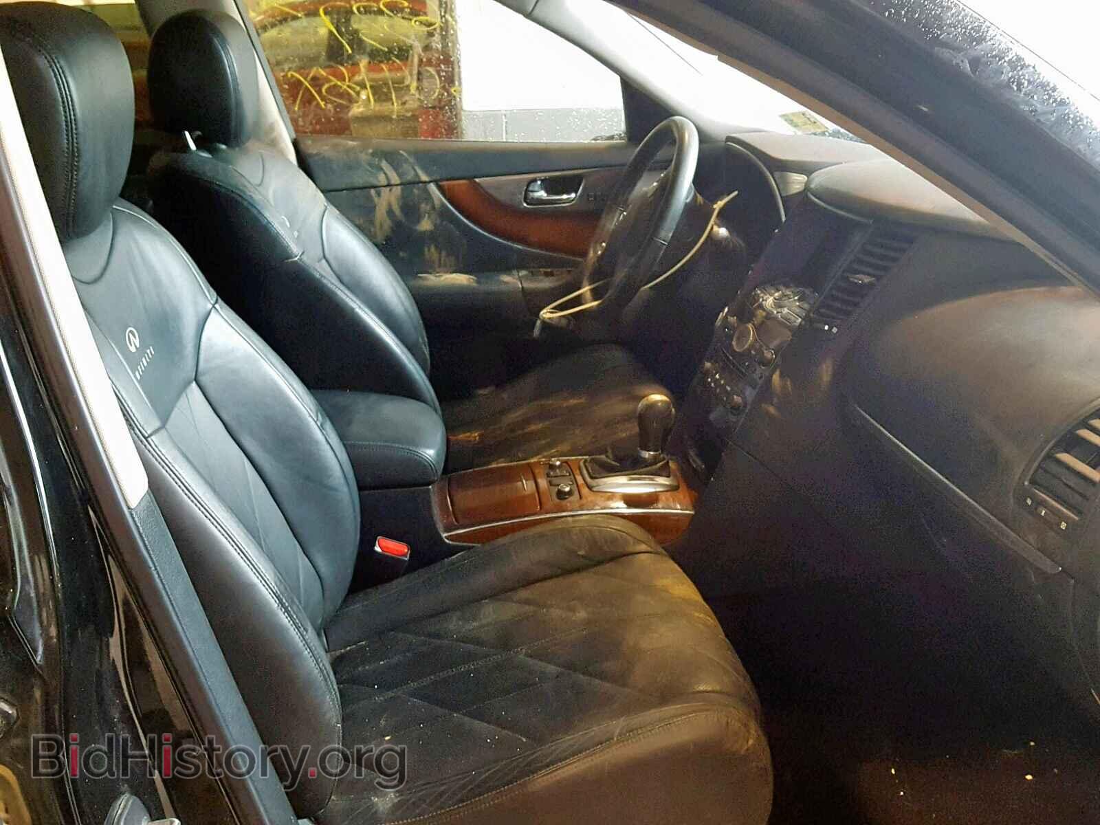 2010 INFINITI FX35 - VIN: JN8AS1MW0AM856464 - Фото 5