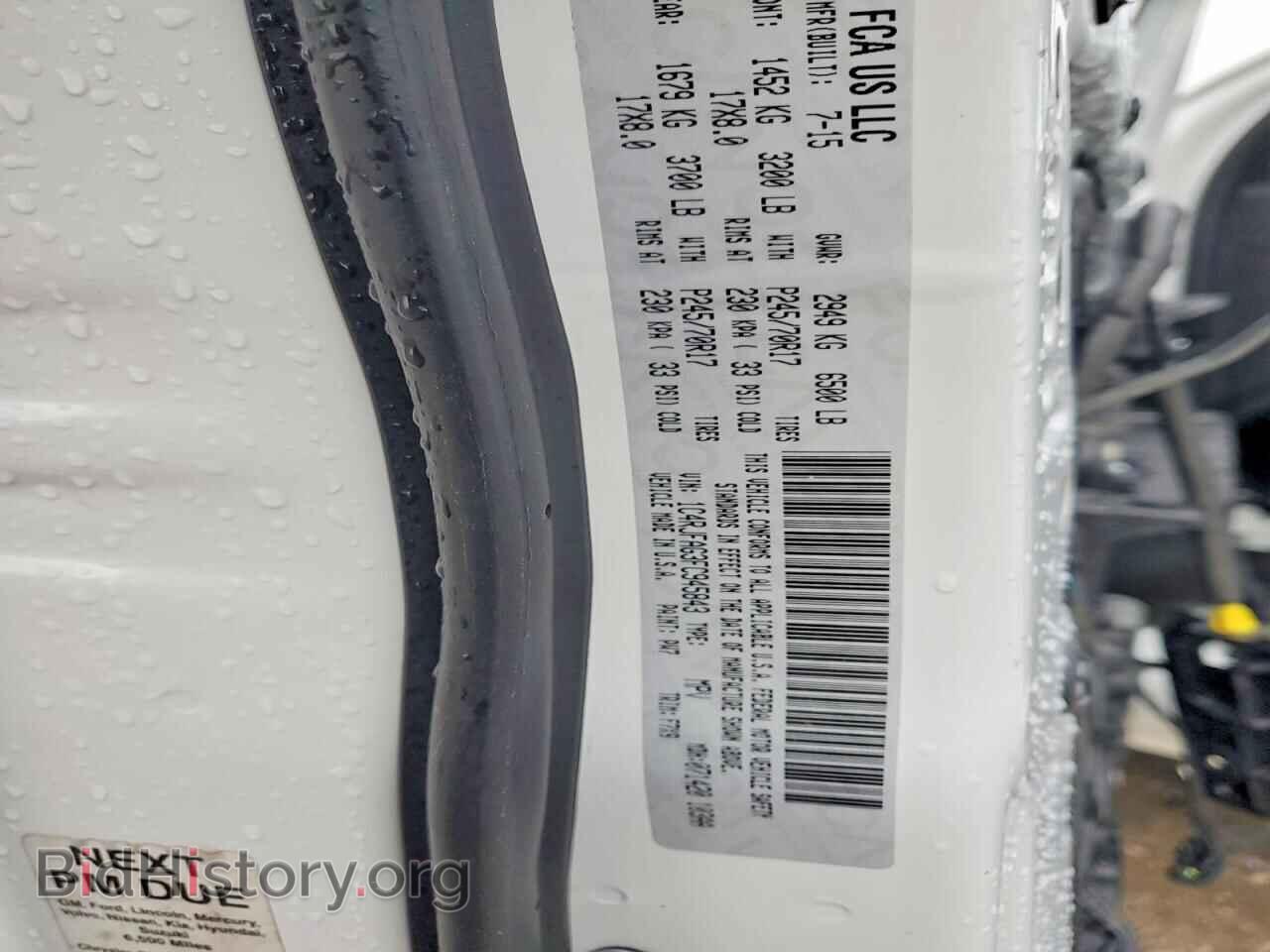 2015 JEEP CHEROKEE - VIN: 1C4RJFAG3FC945843 - Фото 14