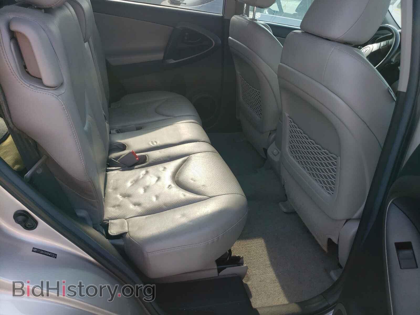 2011 TOYOTA RAV4 - VIN: 2T3DK4DV8BW057814 - Фото 6