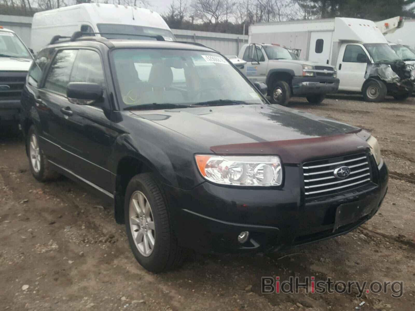Photo JF1SG65606H743911 - SUBARU FORESTER 2006