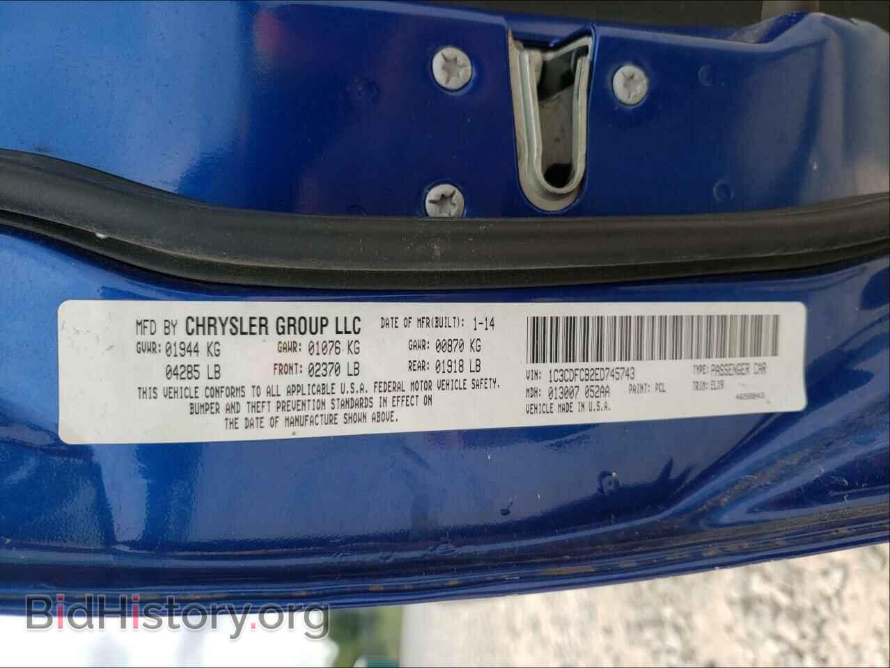 2014 DODGE DART - VIN: 1C3CDFCB2ED745743 - Фото 10