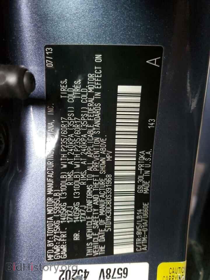 2013 TOYOTA All Models - VIN: 5TDYK3DC8DS391968 - Photo 13