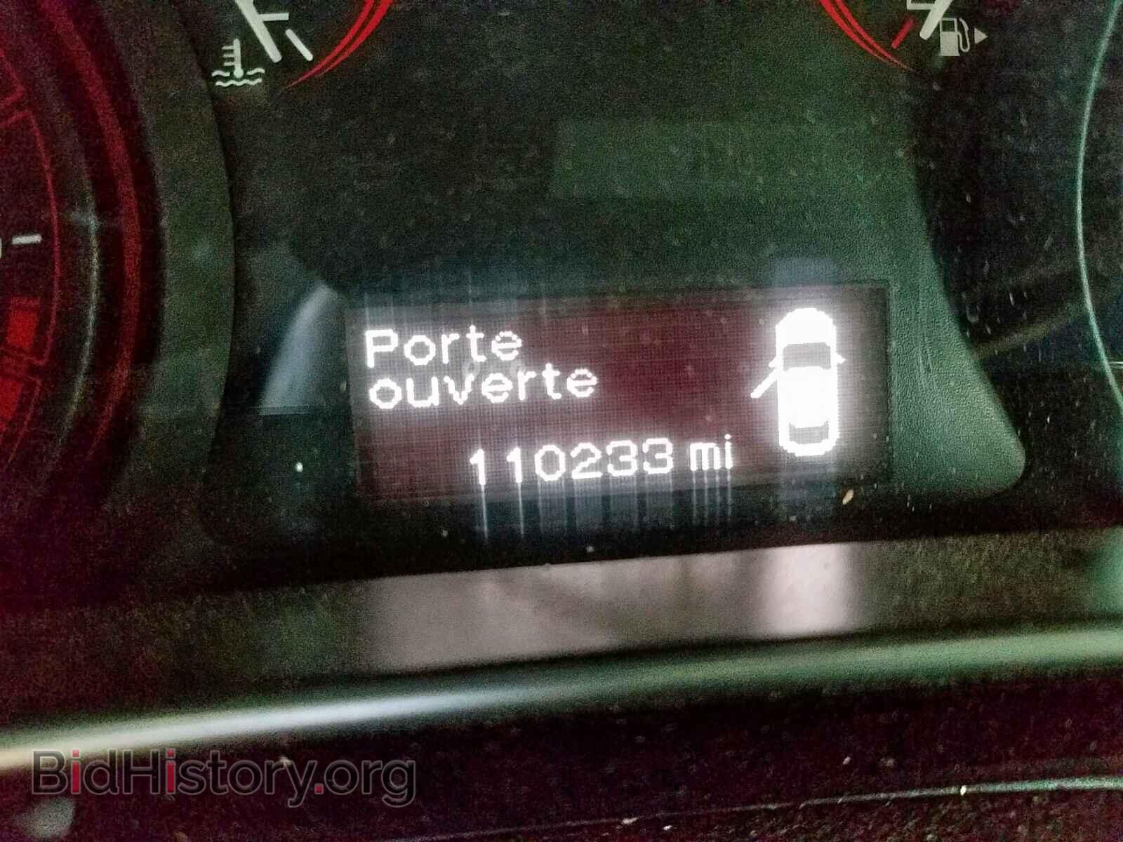 2013 DODGE DART - VIN: 1C3CDFAA1DD244979 - Фото 8