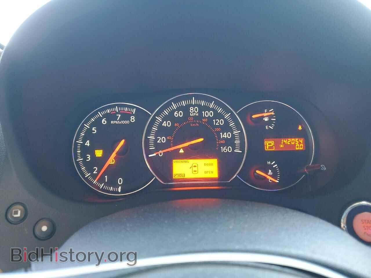 2011 NISSAN MAXIMA - VIN: 1N4AA5AP8BC831781 - Photo 9