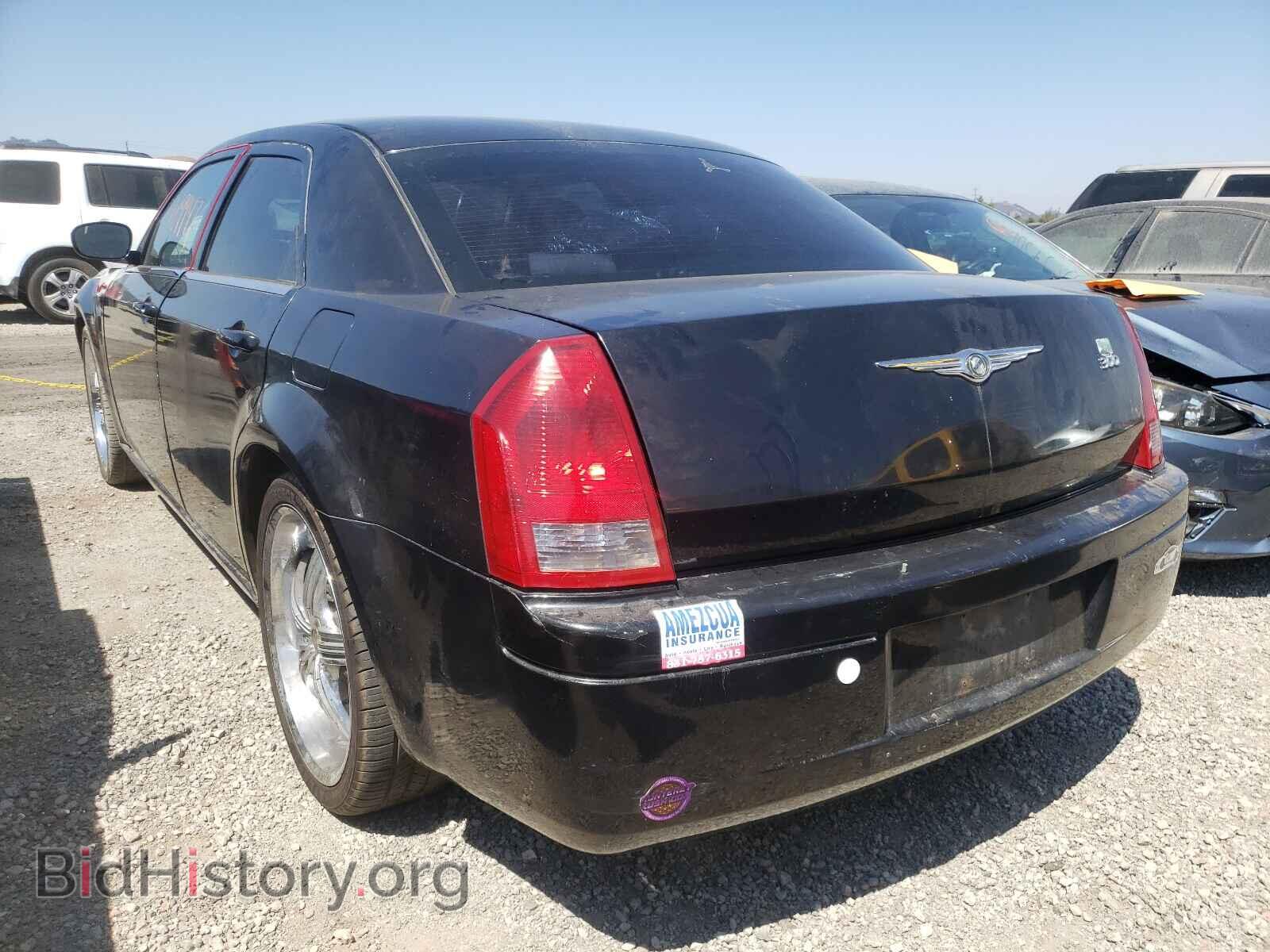2007 CHRYSLER 300 - VIN: 2C3KA43R67H784086 - Фото 3