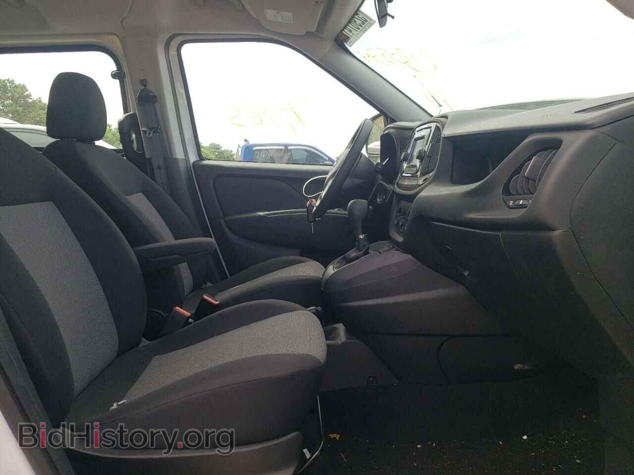 2021 RAM PROMASTER - VIN: ZFBHRFAB2M6U30534 - Фото 5