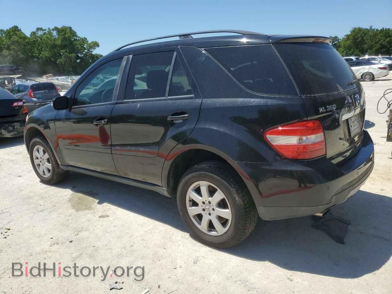 2007 MERCEDES-BENZ M-CLASS - VIN: 4JGBB86E97A217566 - Фото 2