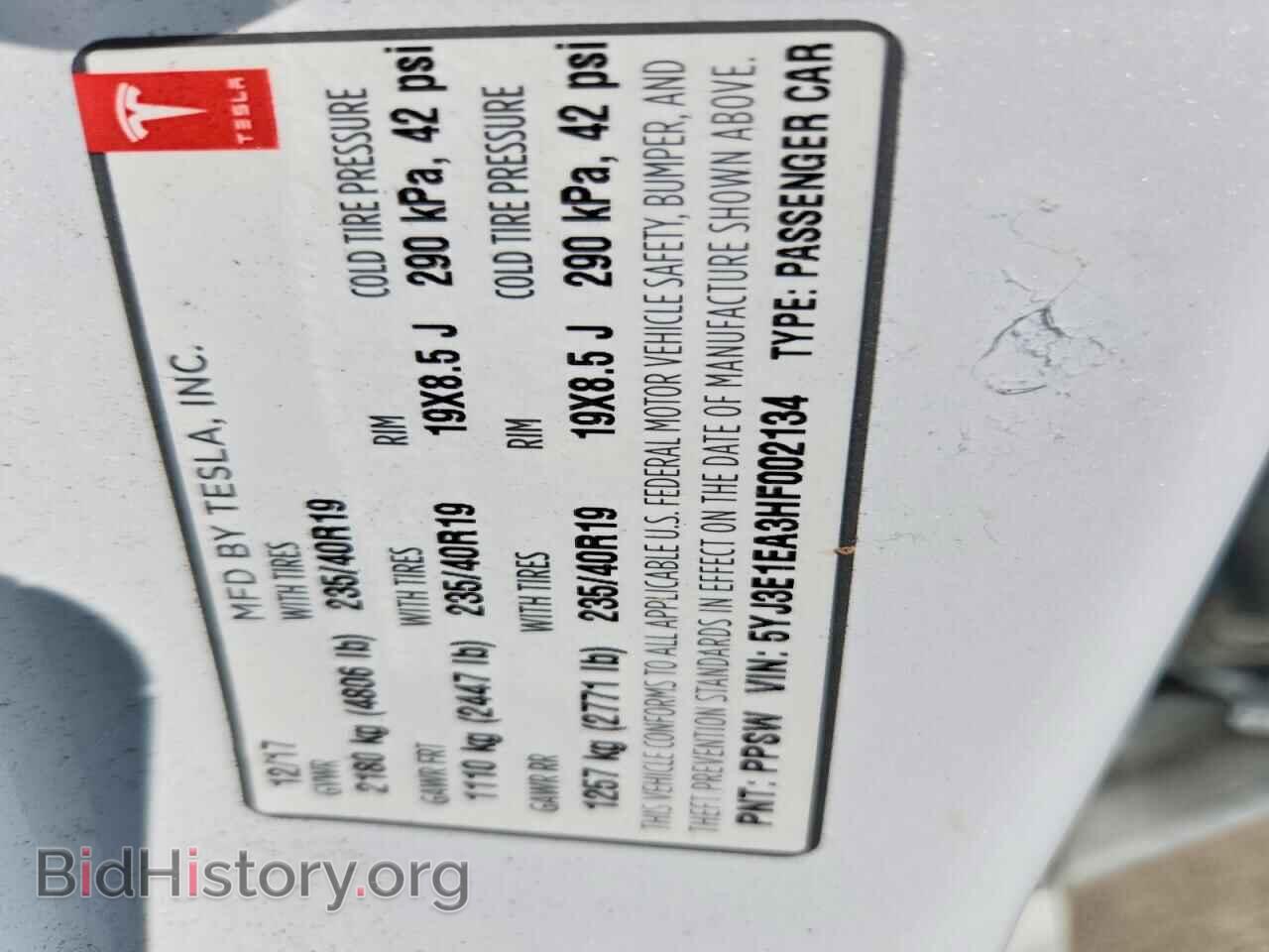 2017 TESLA MODEL 3 - VIN: 5YJ3E1EA3HF002134 - Photo 13