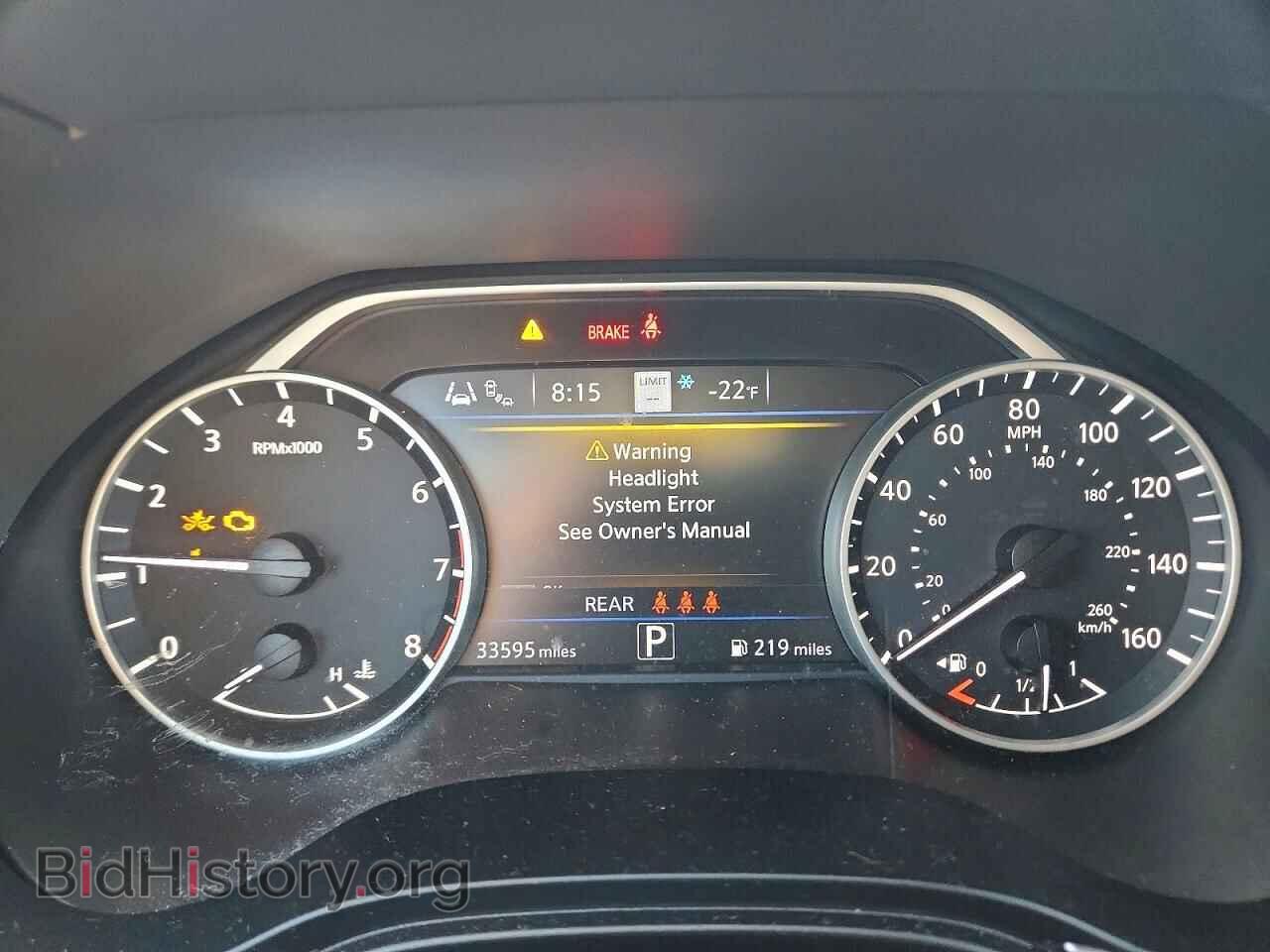 2023 NISSAN MAXIMA - VIN: 1N4AA6EV2PC506419 - Фото 9