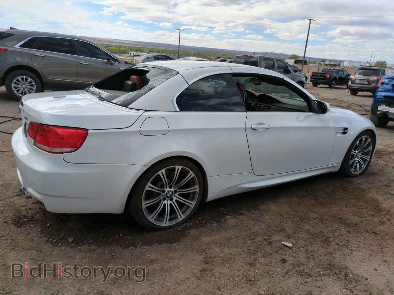 2009 BMW M3 - VIN: WBSWL93559P332185 - Photo 3