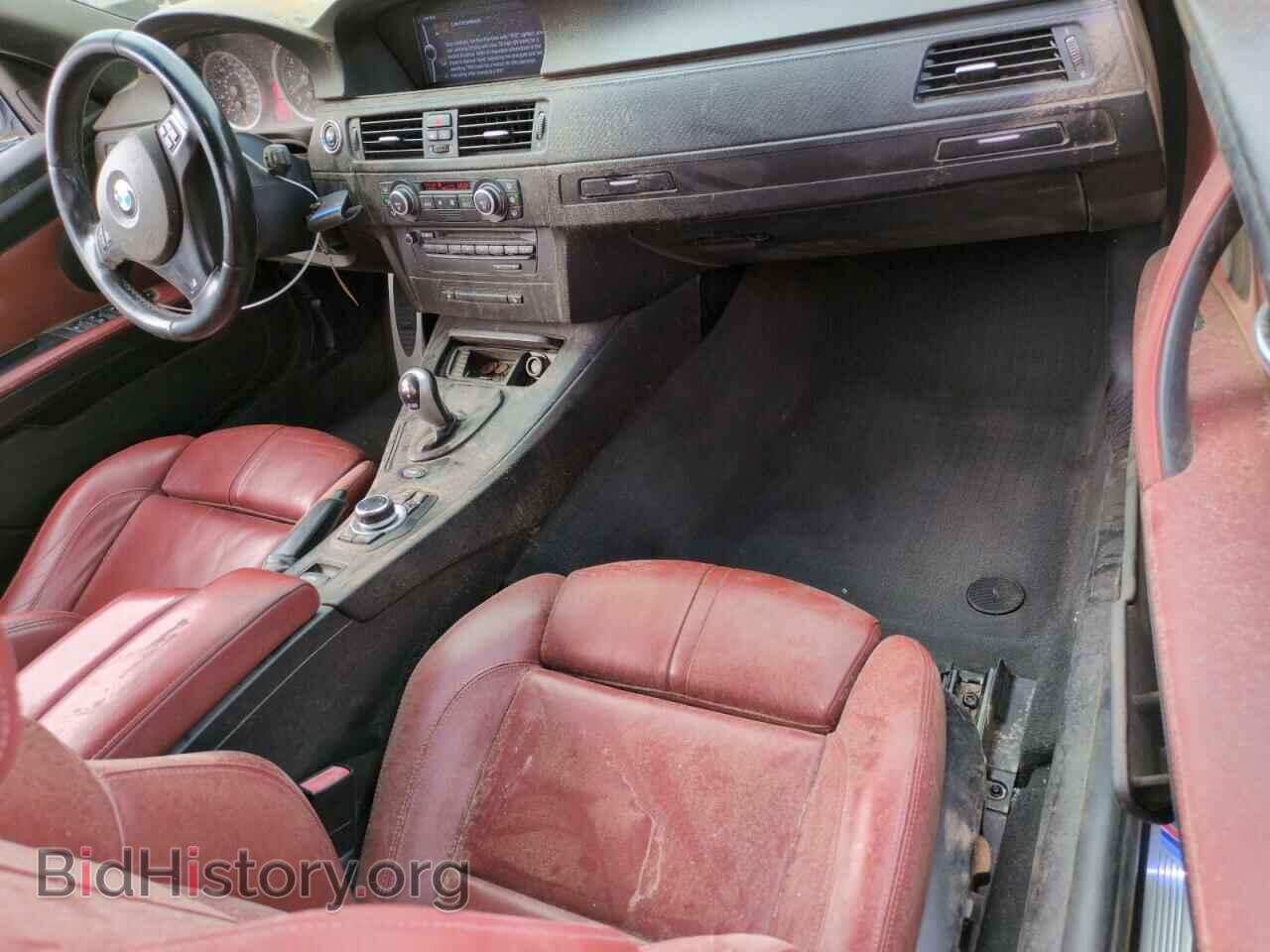 2009 BMW M3 - VIN: WBSWL93559P332185 - Photo 8
