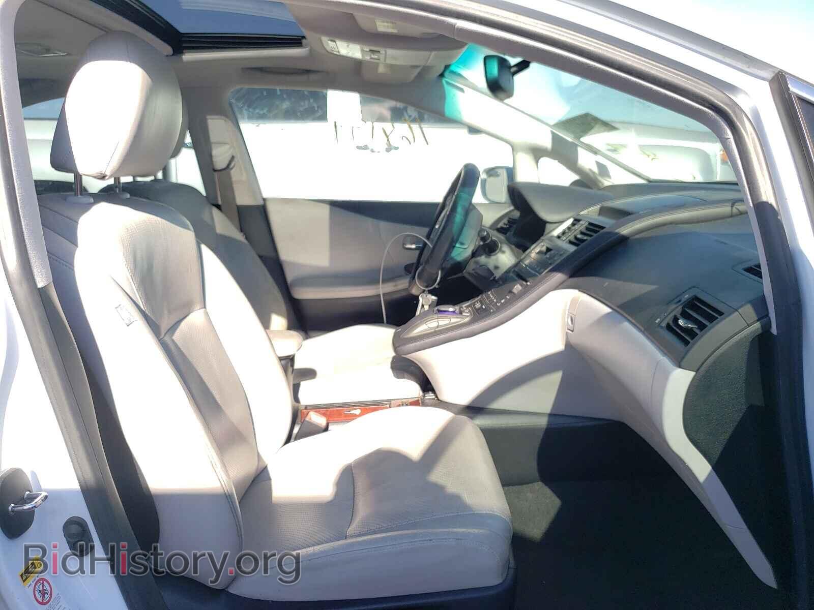 2010 LEXUS HS - VIN: JTHBB1BA4A2006211 - Photo 5