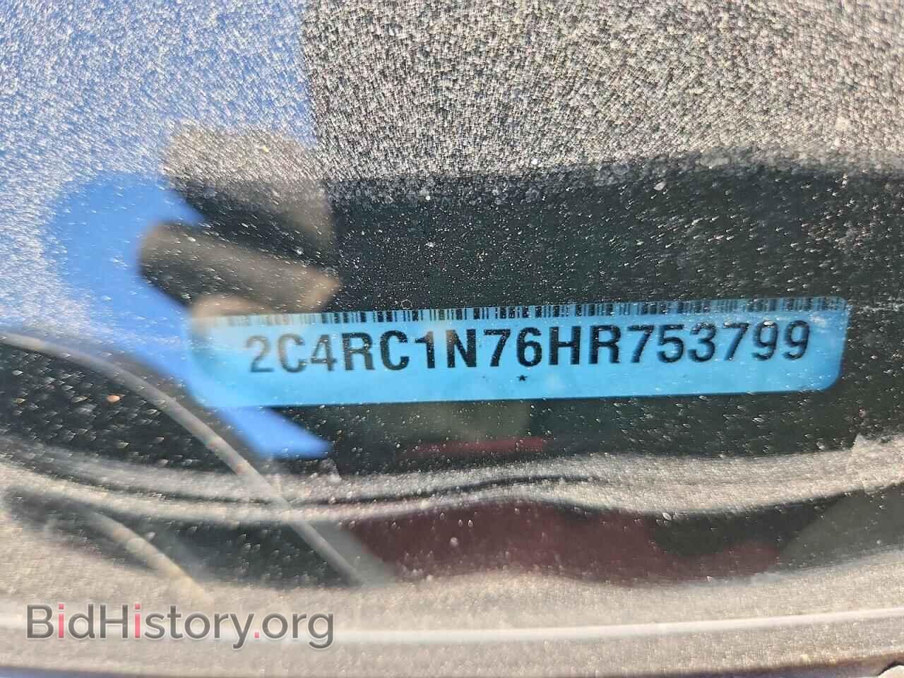 2017 CHRYSLER PACIFICA - VIN: 2C4RC1N76HR753799 - Фото 13