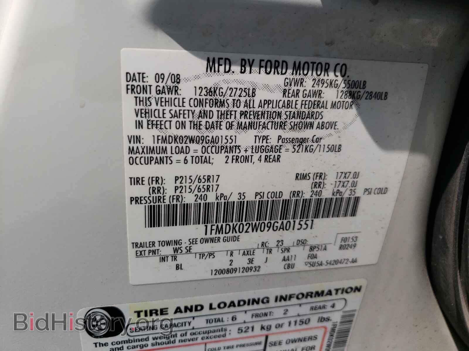 2009 FORD TAURUS - VIN: 1FMDK02W09GA01551 - Фото 10